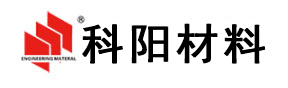 江西科陽(yáng)建材有限公司
